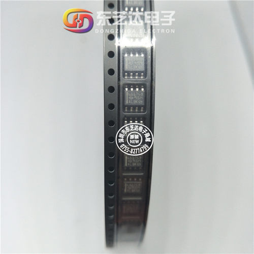 TISN65176BDR差动总线收发器