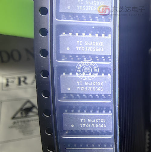 TMS3705GQ1原装正品现货 TI-RFid 射频基站IC