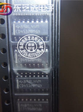 CD4512BM96编码器和解码器 原装现货