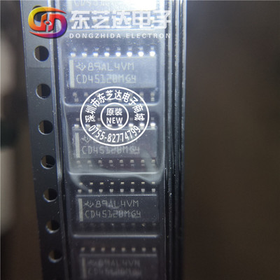 CD4512BM96编码器和解码器 原装现货