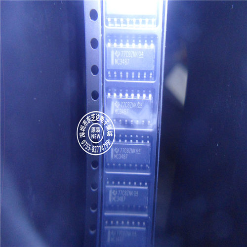 MC3487DR MC3486DR原装正品现货