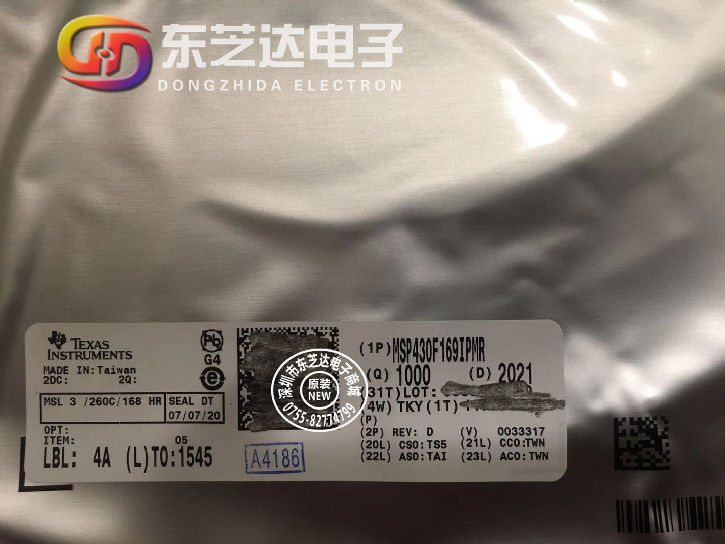 原装正品MSP430F169IPMR LQFP64 现货MCU