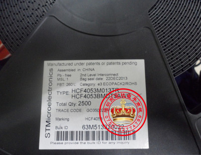 HCF4053M013TR HCF4060M013TR现货热卖原装模拟多