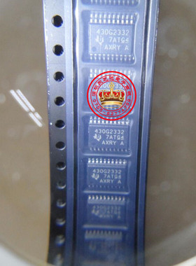 MSP430G2332IPW20全新原装现货特价MCU