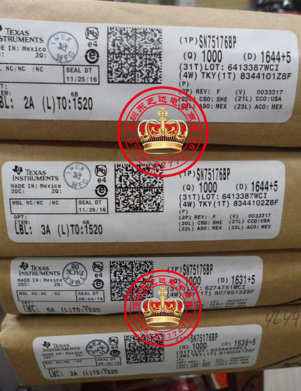 SN75176BP DIP-8进口原装现货