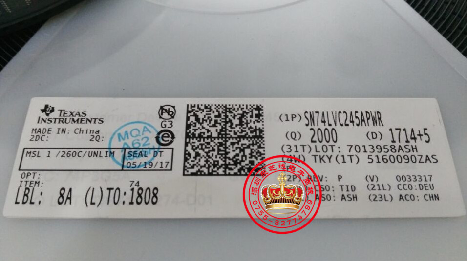 SN74LVC245APWR进口原装芯片运放集成块芯片