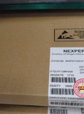 74HC4066D通用逻辑器件原装现货