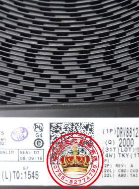 DRV8812PWP原装现货 DUAL桥电机控制器马达驱动芯片