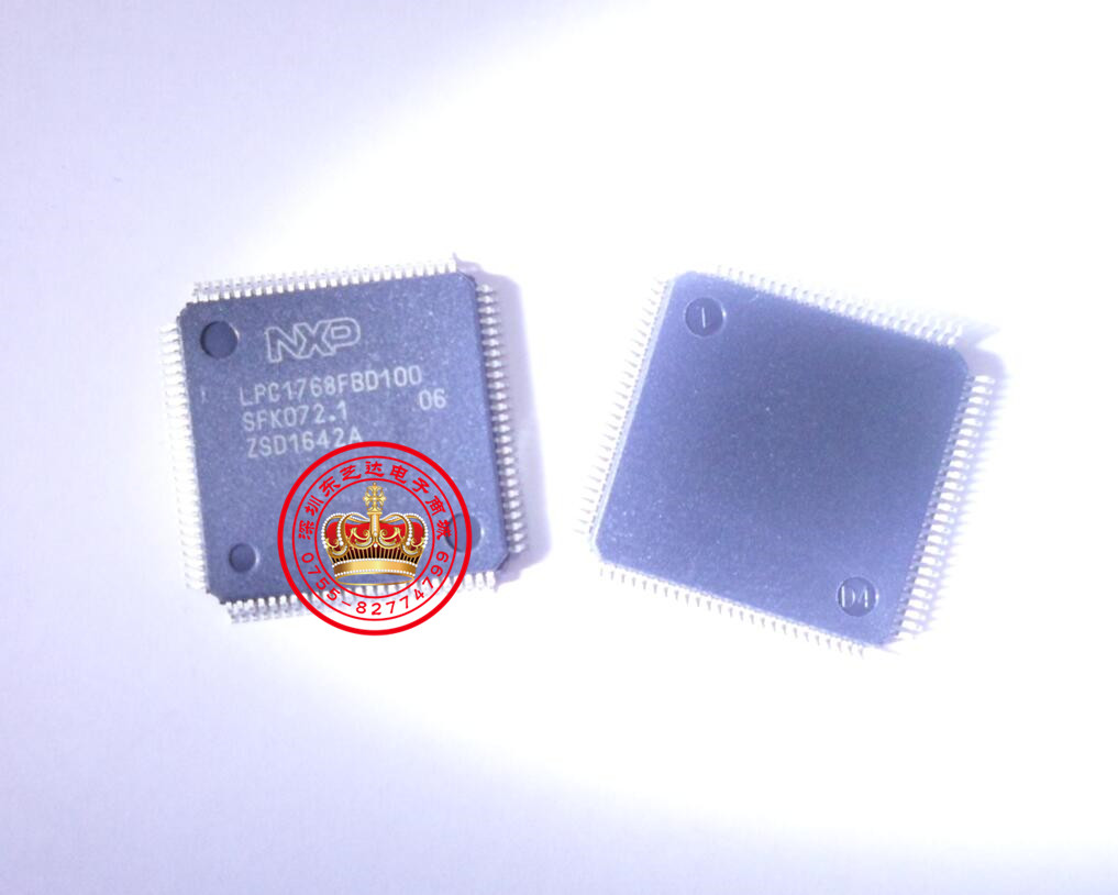 LPC1768FBD100 全新原装ARM微控制器芯片