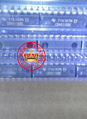 CD40110BE原装进口分销现货