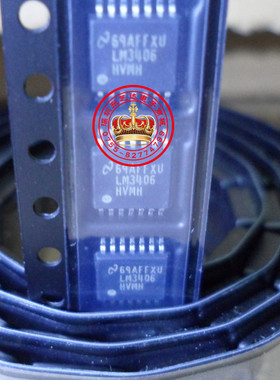 LM3406HVMHX/NOPB原装现货恒流降压稳压器