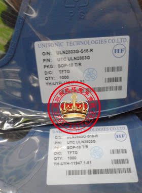 ULN2803G-S18-R SOP18全新原装UTC正品大量现货