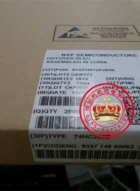 74HC259D653正品原装现货 8位寻址锁存器集成