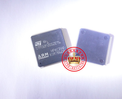 STM32F205ZET6全新进口原装 单片机MCU