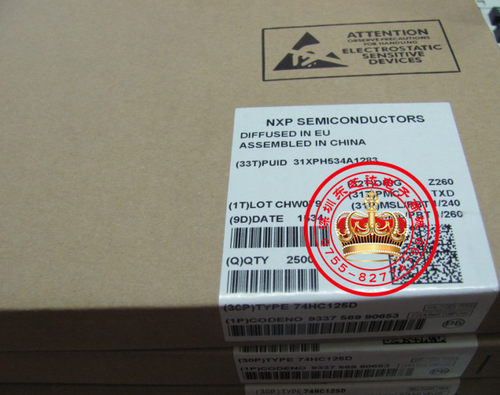 74HC125D原装大量现货 四缓冲器/线路驱动器芯片