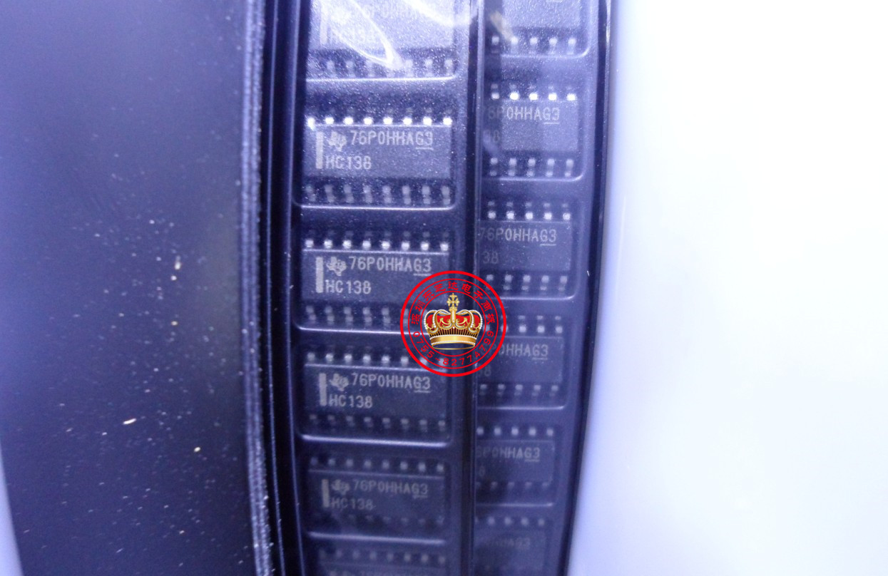 SN74HC138DR原装进口现货