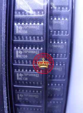 SN74HC138DR原装进口现货