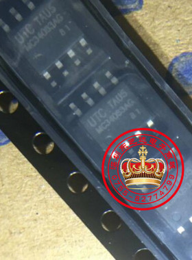 MC34063AG MC34063AL无铅无卤原装DC-DC转换器控制器IC