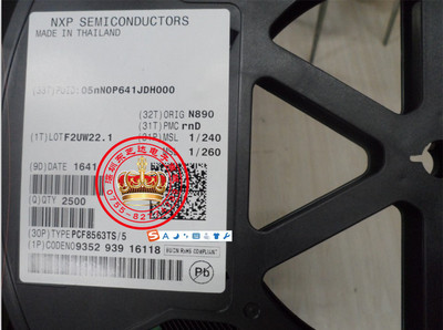 PCF8563TS/5正品原装批量现货