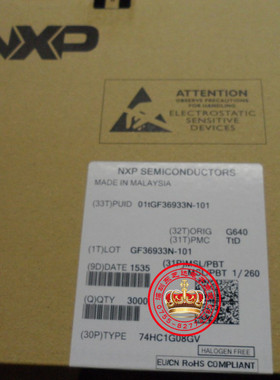 74HC1G08GV原装现货小逻辑器件2输入与门