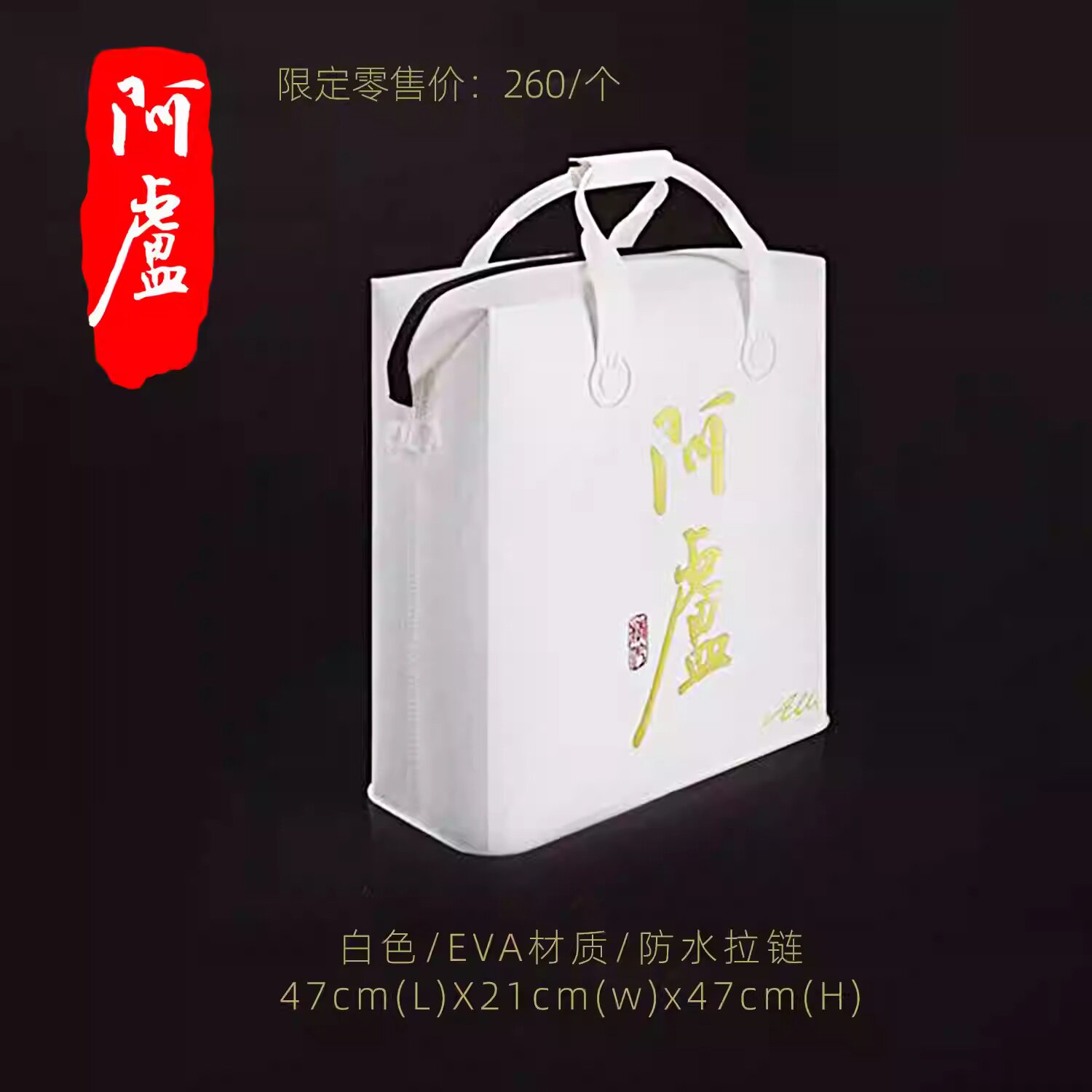阿卢正品渔护包双肩包防水材质防水拉链大容量渔护包钓鱼渔具休闲