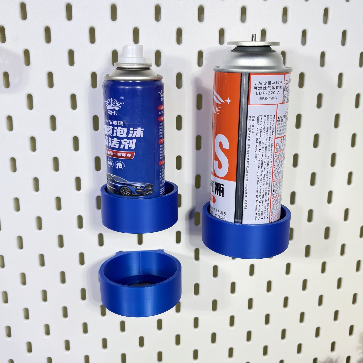 适用宜家SKADIS 斯考迪斯 宜家洞洞板配件瓶架WS40 水杯收纳,收纳整理,收纳洞洞板,淘宝优惠券,粉丝福利购,淘宝优惠卷