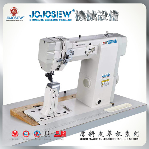 直驱罗拉车皮革缝纫机