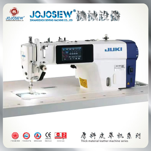 日本祖奇JUKI重机13412469000