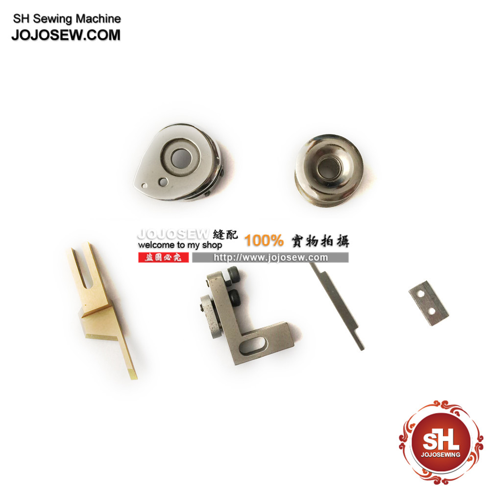 长型下刀杜克普697上袖机配件
