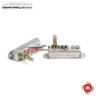勇耀梭壳 烫斗熨斗配件 YZP 电加热熨斗温控器 457 大人字梭壳