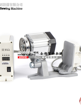 工业节能电机JS TTM铜线静音750W 1000W 日本110V 大功率马达点击