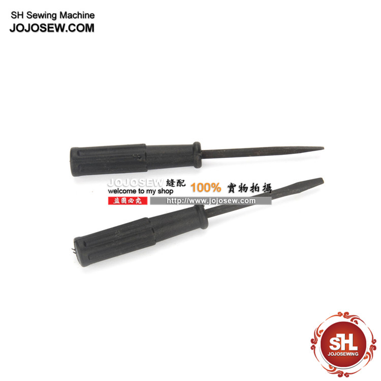 小号一字螺丝刀梭皮螺丝刀