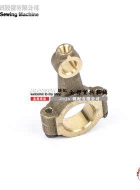 宝狮Kingtex包袋机SH6034 SH7034包兜机 6030333D100上刀连杆