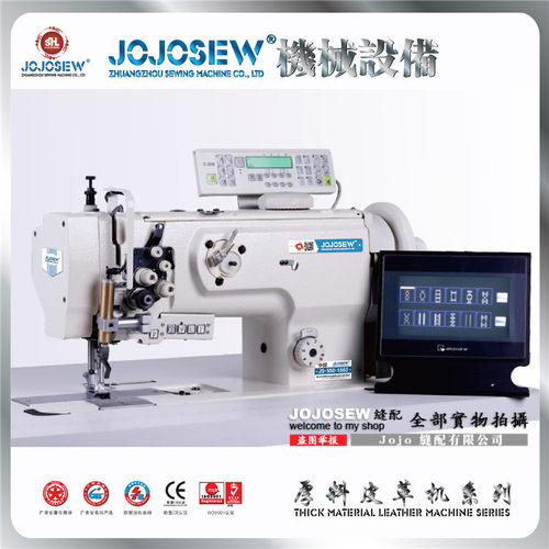 双针花式线迹花样线迹缝纫机