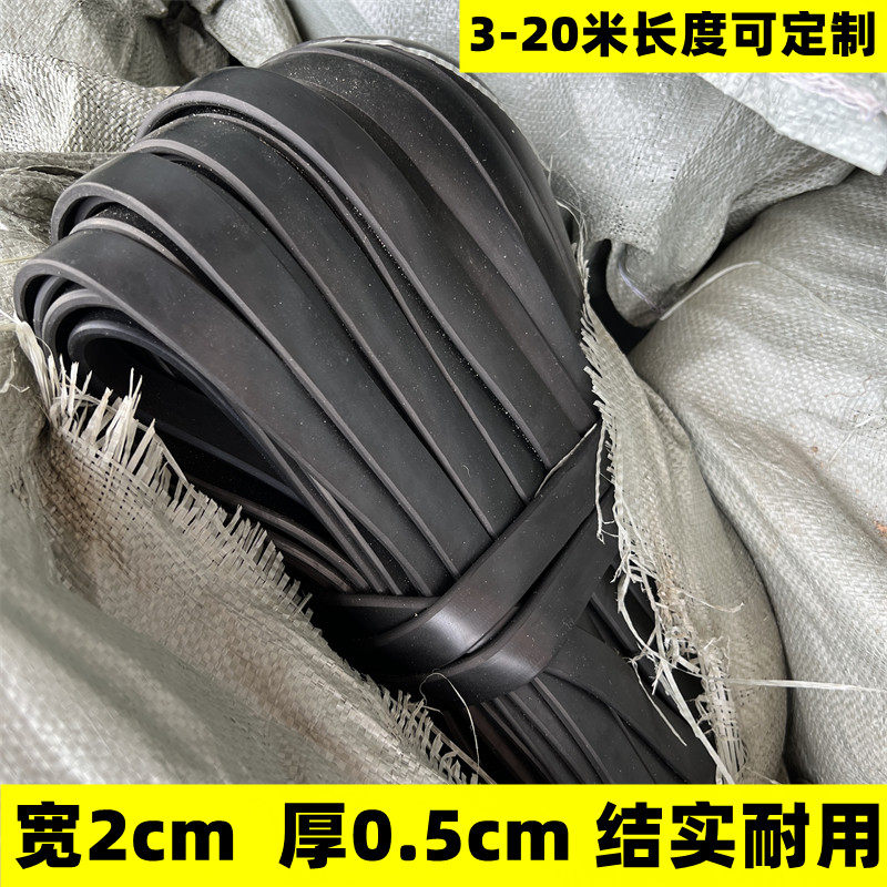 弹力胶牛筋绳结实耐用耐风化