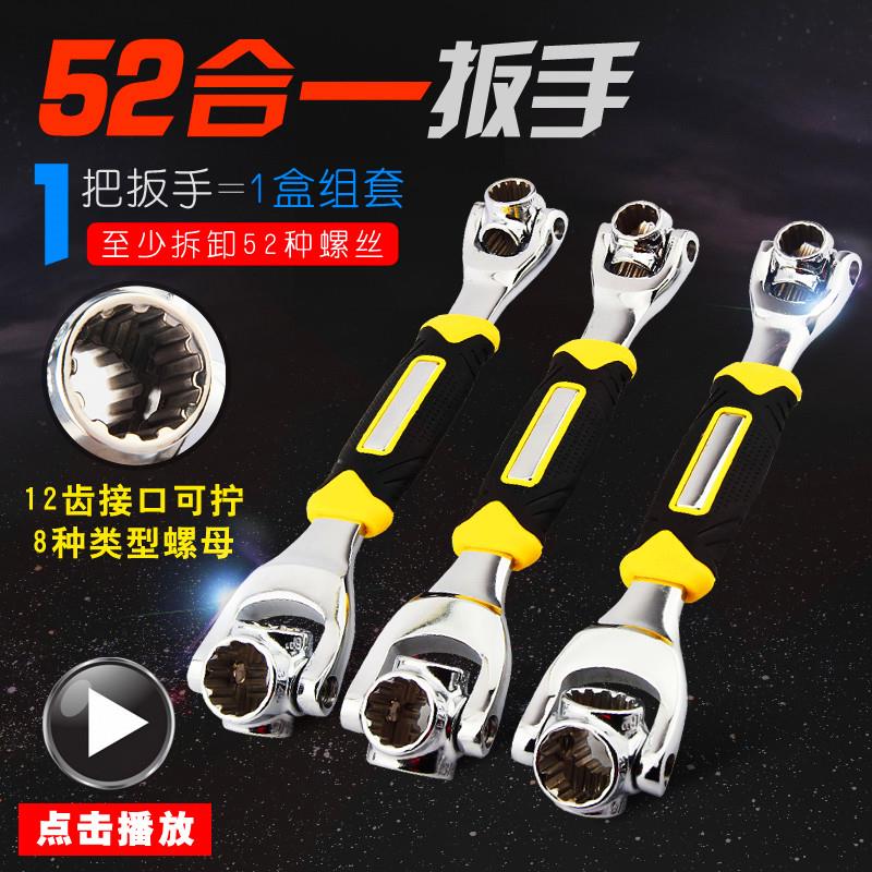 网友分享在meiguo.com的图片