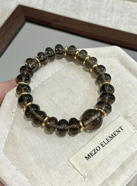 天然茶晶算盘珠手串简约秋冬高级感烟晶扁珠水晶手链送礼物手饰