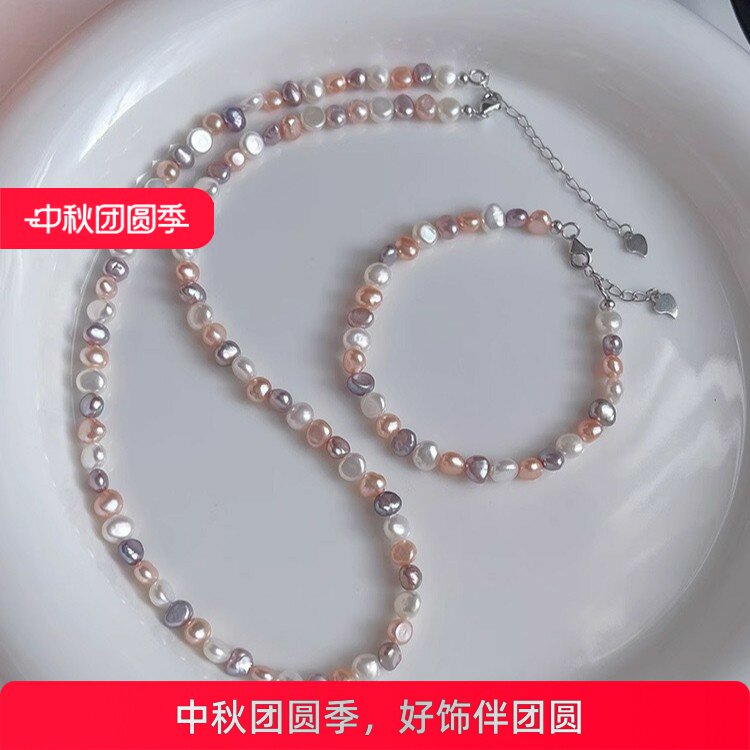 巴洛克异形淡水珍珠项链女粉白紫搭配锁骨颈链气质时尚多巴胺项链