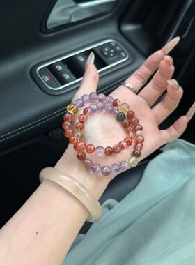 天然红胶花紫水晶手串多宝双圈手链招财显贵转运款手链送朋友礼物