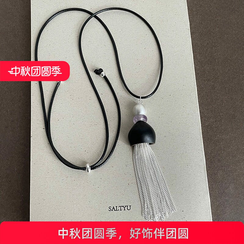简约设计感链条流苏抽拉项链女新中式轻奢个性时尚潮流颈链锁骨链