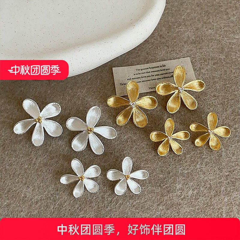 肌理感花朵金属耳钉女简约个性时尚独特精致通勤潮流百搭耳环耳饰