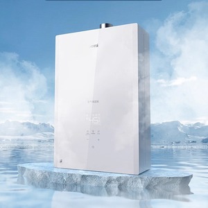 Vatti/华帝 JSQ30-i12161-16燃气热水器燃气天然气热水器家用