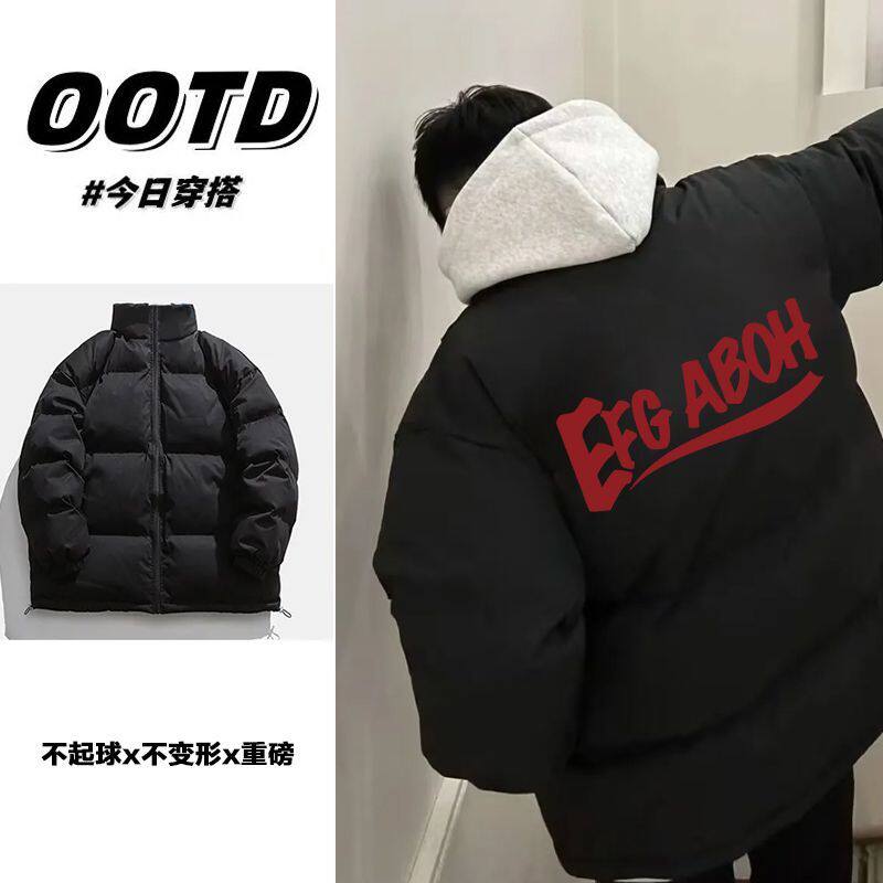 棉衣冬季港风宽松百搭印花休闲男女棉服外套韩版潮流加厚立领棉袄