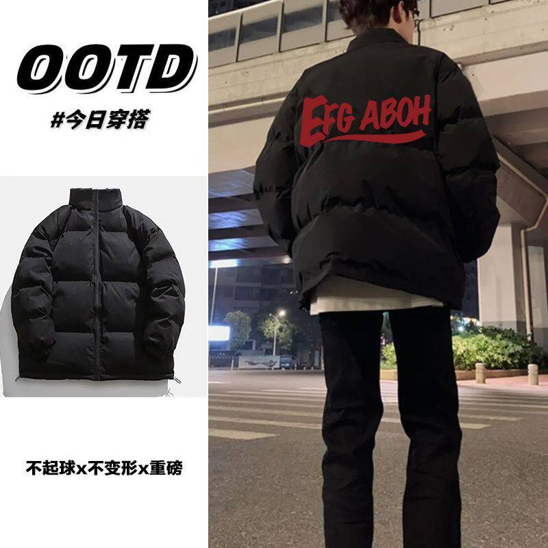 棉衣冬季港风宽松百搭印花休闲男女棉服外套韩版潮流加厚立领棉袄
