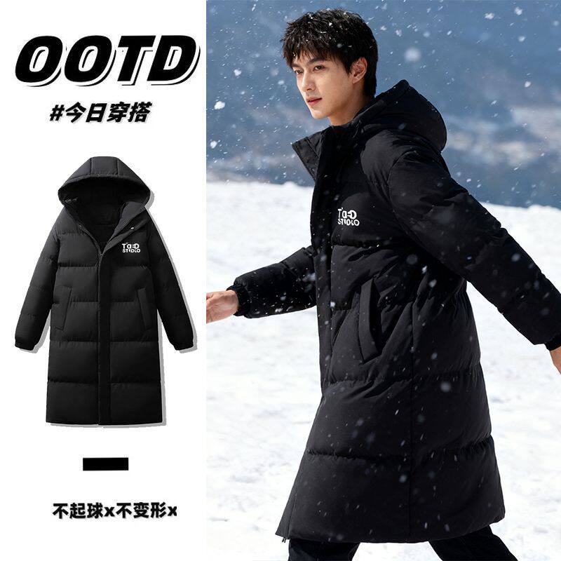 中长款棉服男女情侣款冬季新款加厚防雪棉衣外套男生连帽保暖棉袄