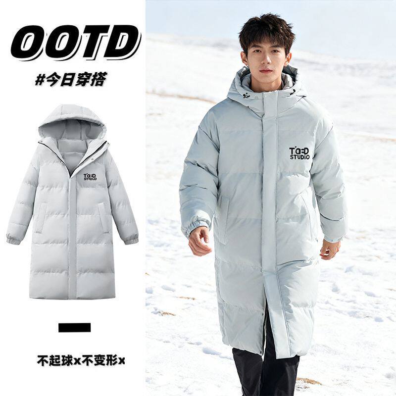 中长款棉服男女情侣款冬季新款加厚防雪棉衣外套男生连帽保暖棉袄