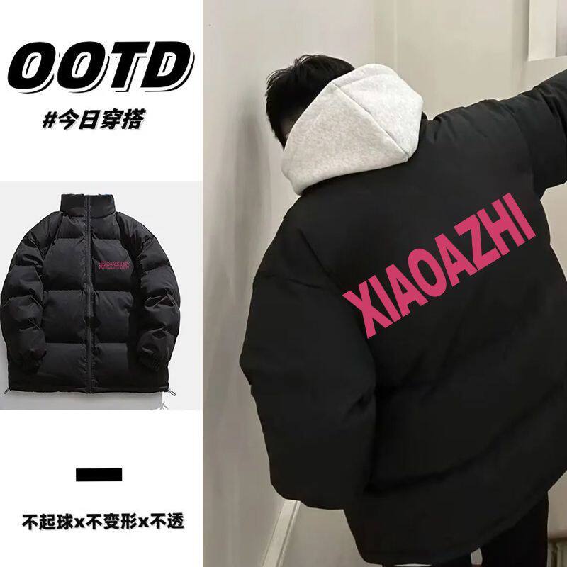 韩系秋冬新款宽松立领印花棉服韩版加厚男女hiphop保暖面包服棉袄