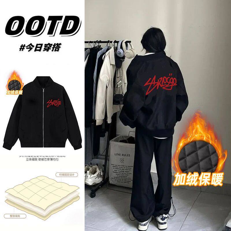 新款冬季2025男女外套潮牌高街棒球服韩版飞行员复古美式加厚夹克