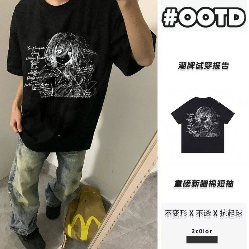 纯棉黑色重磅日系手绘漫画风印花短袖夏季情侣ins宽松男女上衣T恤