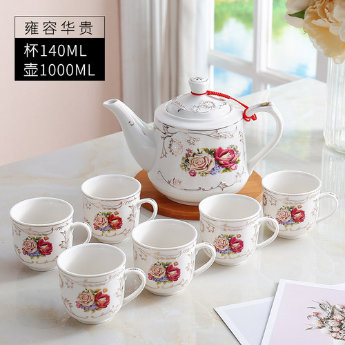 0功夫现代简约带过滤网茶具套装